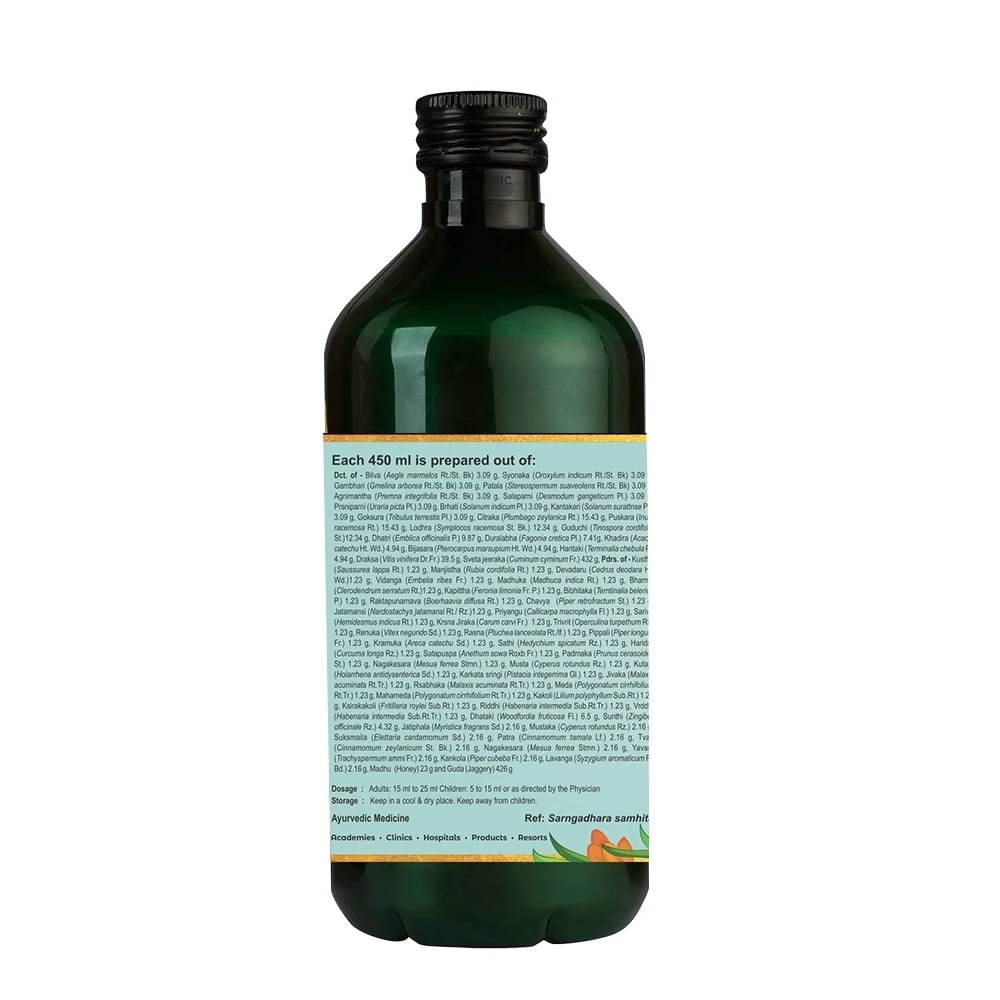 Kerala Ayurveda Dasamoola Jeerakarishtam, 450 ml-3.webp